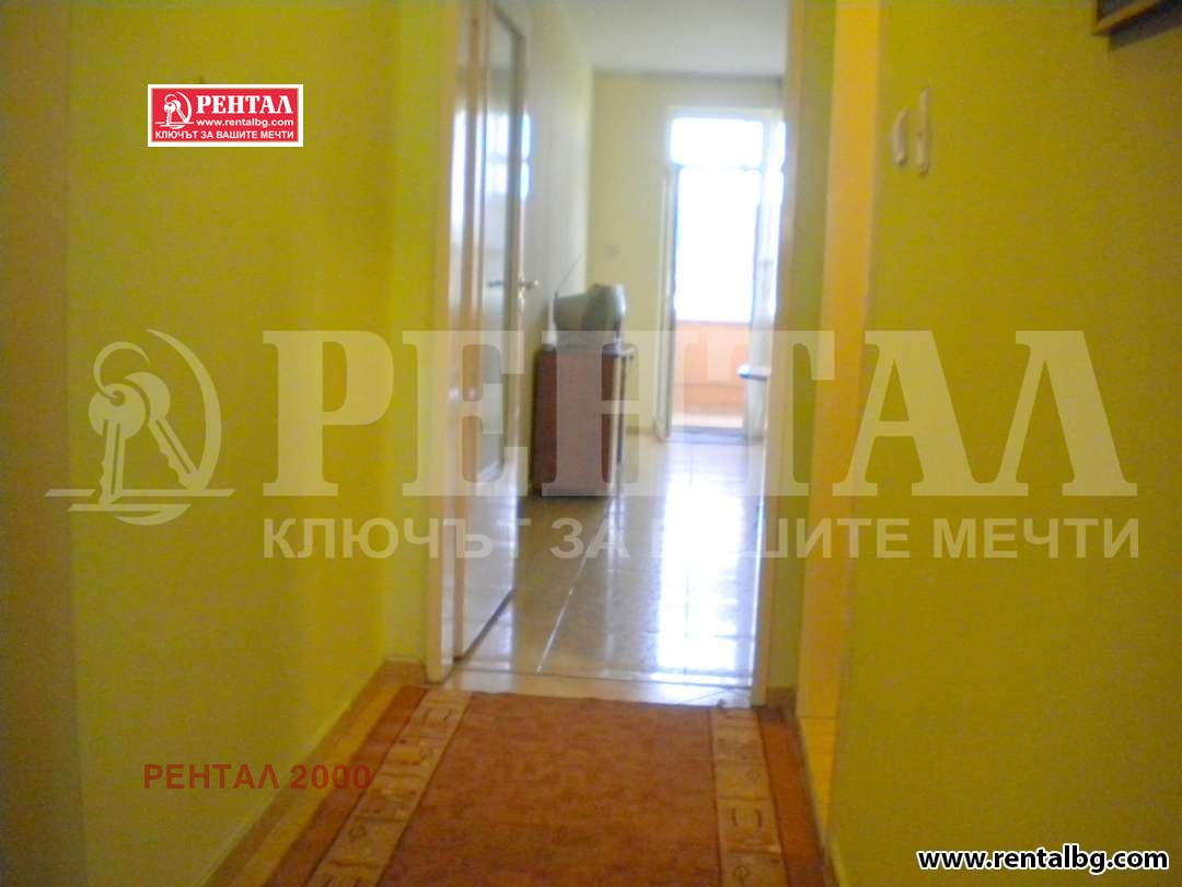 ���� ��� ���� 2-����� | Imot.bg � ����������� 8