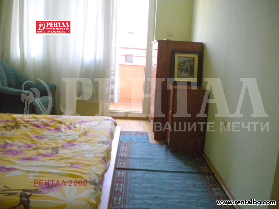 ���� ��� ���� 2-����� | Imot.bg � ����������� 17