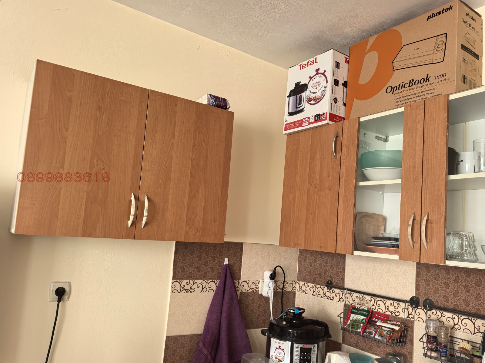 ���� ��� ���� 2-����� | Imot.bg � ����������� 12