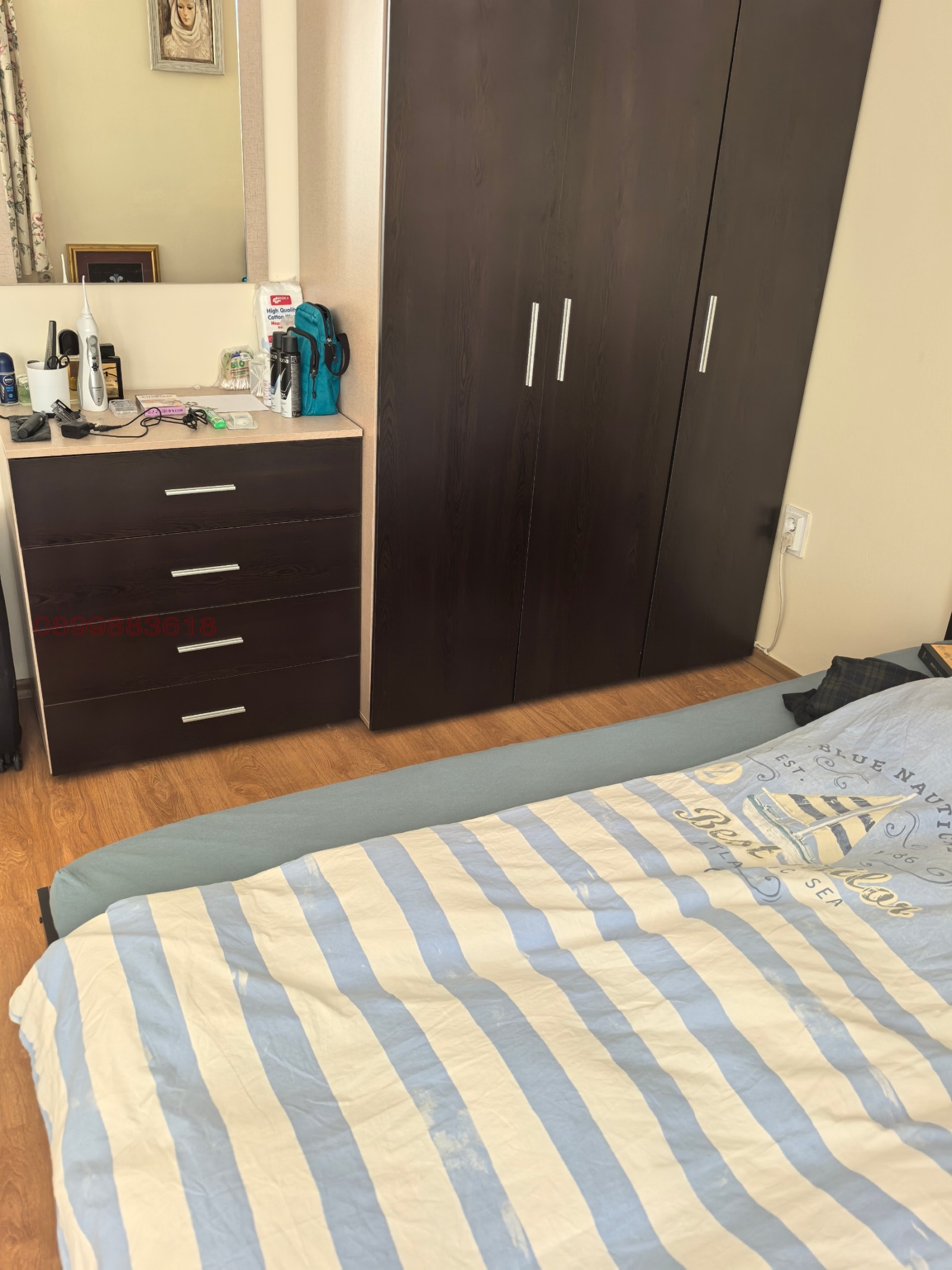 ���� ��� ���� 2-����� | Imot.bg � ����������� 7