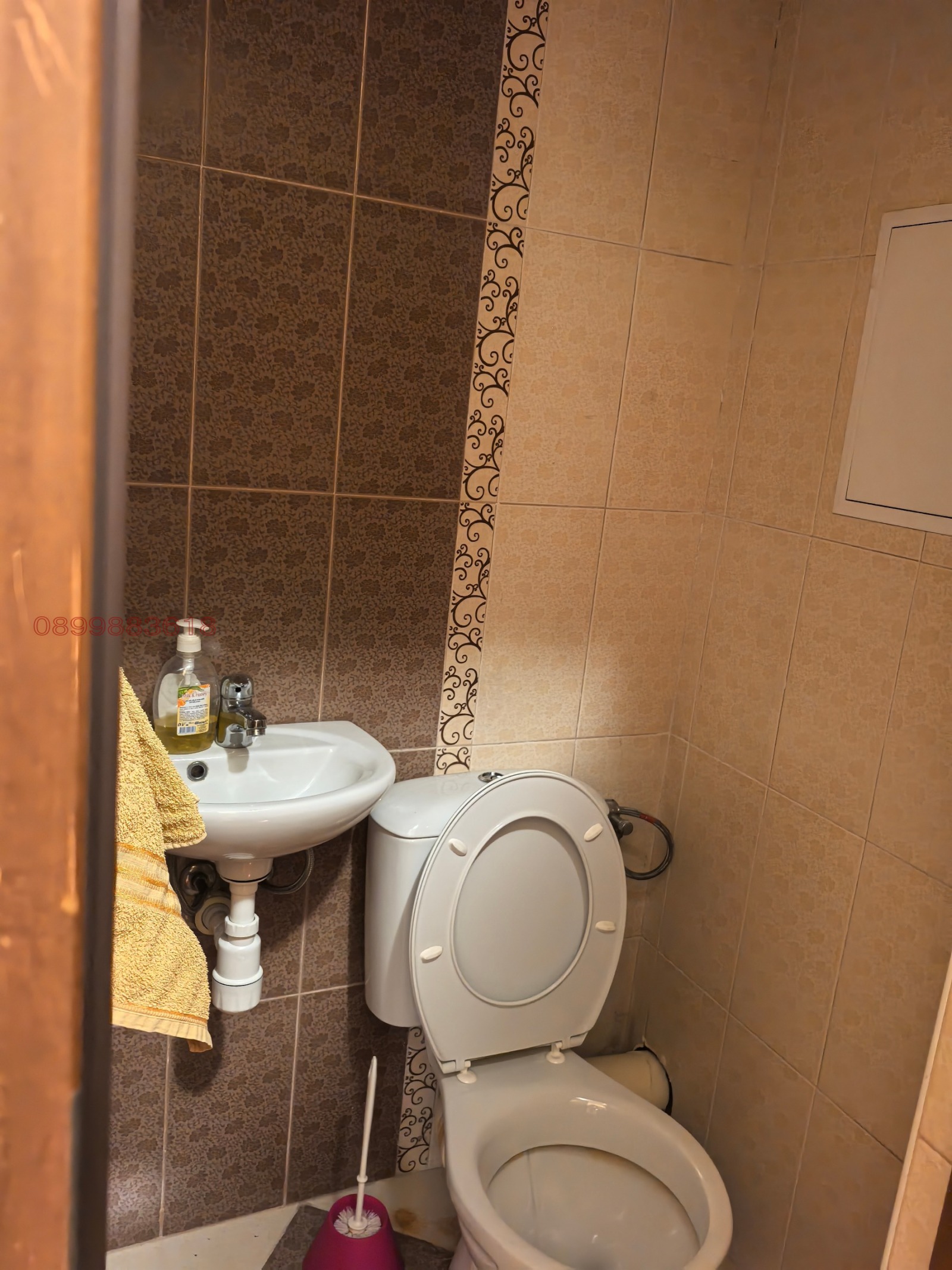 ���� ��� ���� 2-����� | Imot.bg � ����������� 8