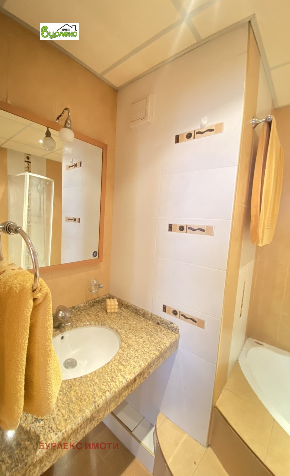 ���� ��� ���� 3-����� | Imot.bg � ����������� 6