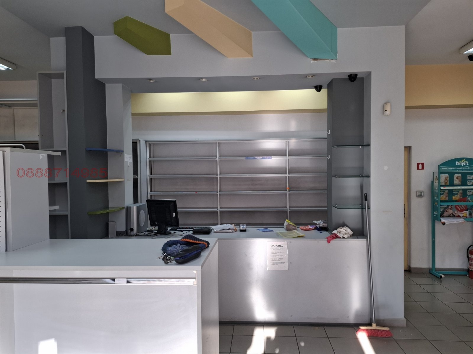 ���� ��� ���� ������� | Imot.bg � ����������� 2