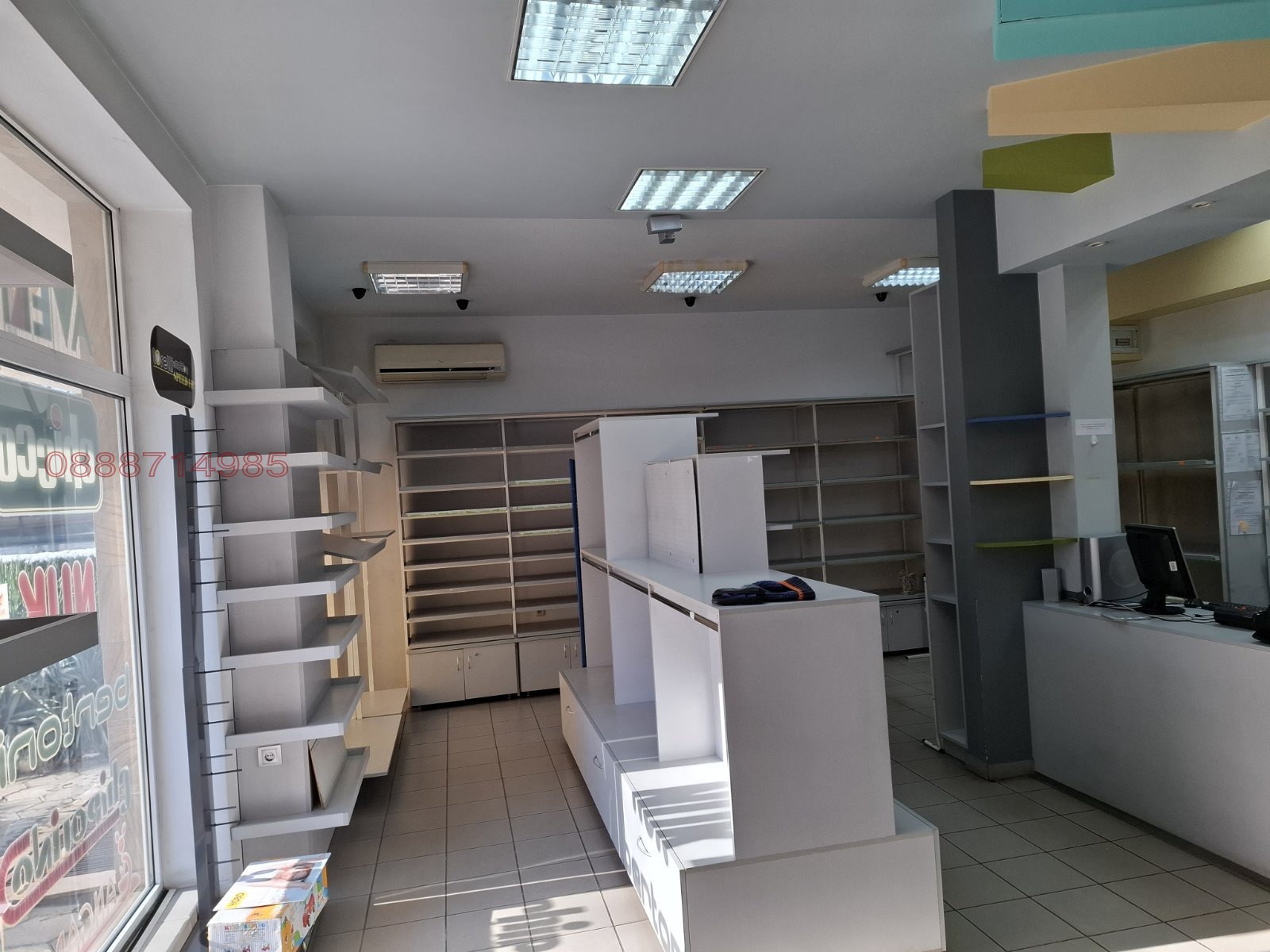 ���� ��� ���� ������� | Imot.bg � ����������� 7