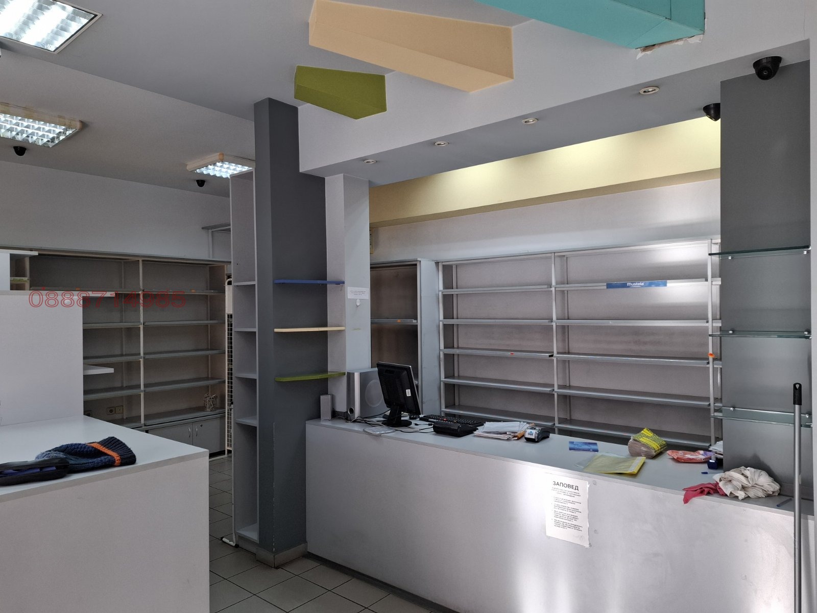 ���� ��� ���� ������� | Imot.bg � ����������� 3