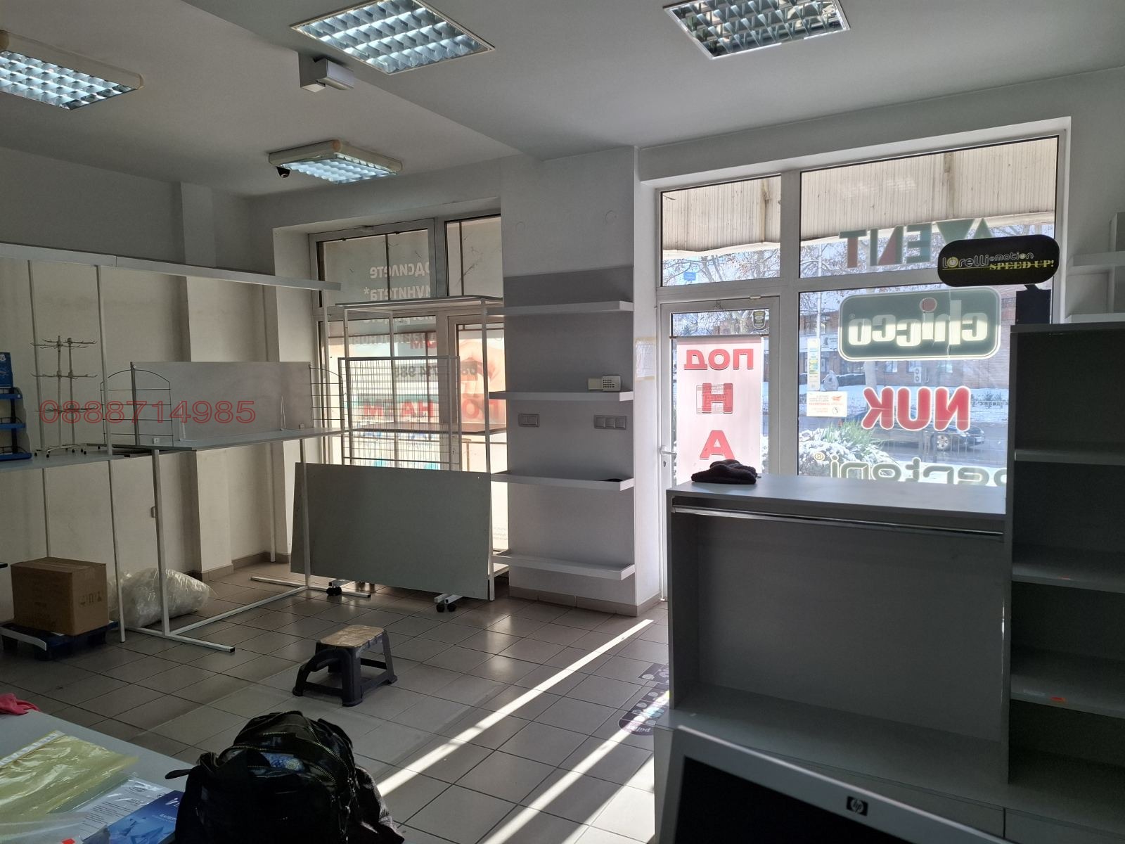 ���� ��� ���� ������� | Imot.bg � ����������� 6