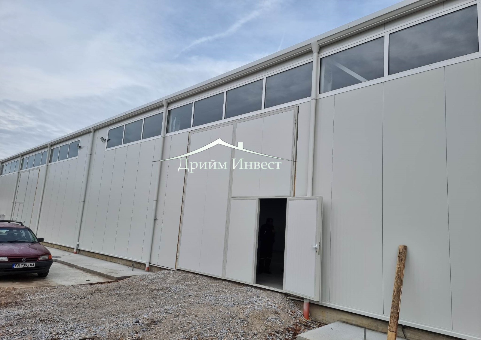 ���� ��� ���� ����. ��������� | Imot.bg � ����������� 5