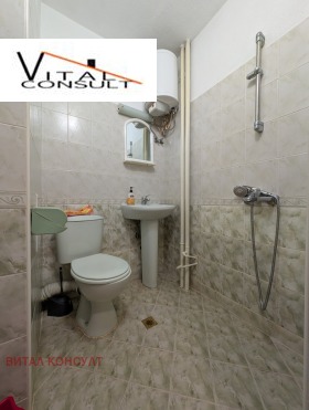 ���� ��� ���� 1-����� | Imot.bg � ����� ������ 11