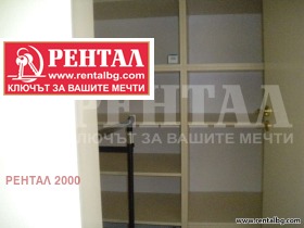 ���� ��� ���� 2-����� | Imot.bg � ����� ������ 7