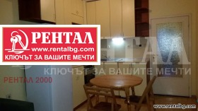 ���� ��� ���� 2-����� | Imot.bg � ����� ������ 2