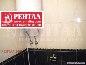 ���� ��� ���� 2-����� | Imot.bg � ����� ������ 12