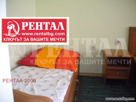 ���� ��� ���� 2-����� | Imot.bg � ����� ������ 6