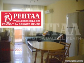 ���� ��� ���� 2-����� | Imot.bg � ����� ������ 14