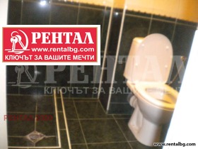 ���� ��� ���� 2-����� | Imot.bg � ����� ������ 10