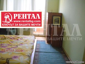 ���� ��� ���� 2-����� | Imot.bg � ����� ������ 17