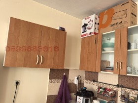 ���� ��� ���� 2-����� | Imot.bg � ����� ������ 12