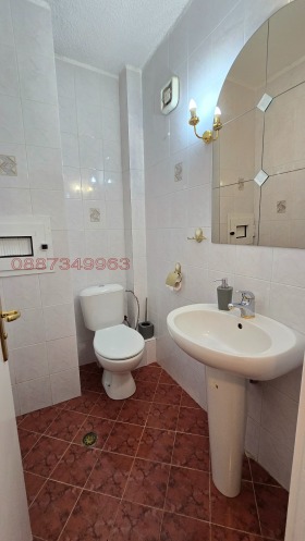 ���� ��� ���� ���������� | Imot.bg � ����� ������ 15
