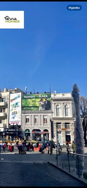 ���� ��� ���� ���� | Imot.bg � ����� ������ 4