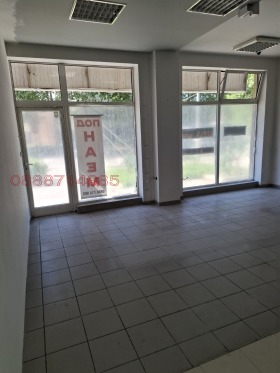 ���� ��� ���� ������� | Imot.bg � ����� ������ 4