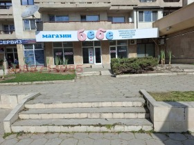 ���� ��� ���� ������� | Imot.bg � ����� ������ 2