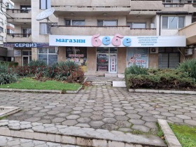 МАГАЗИН, 70 m2