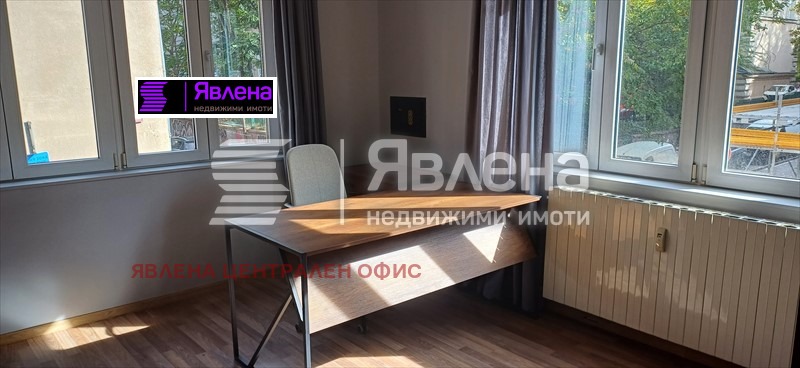 Дава под нем  Офис, град София, Център • 1 400 EUR • ID 34263974 — holmes.bg - [1] 