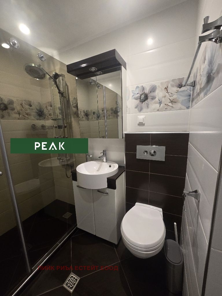 ���� ��� ���� 3-����� | Imot.bg � ����������� 7