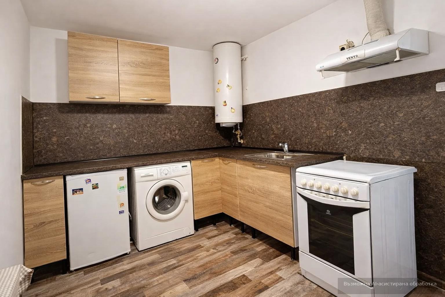 ���� ��� ���� 1-����� | Imot.bg � ����������� 1