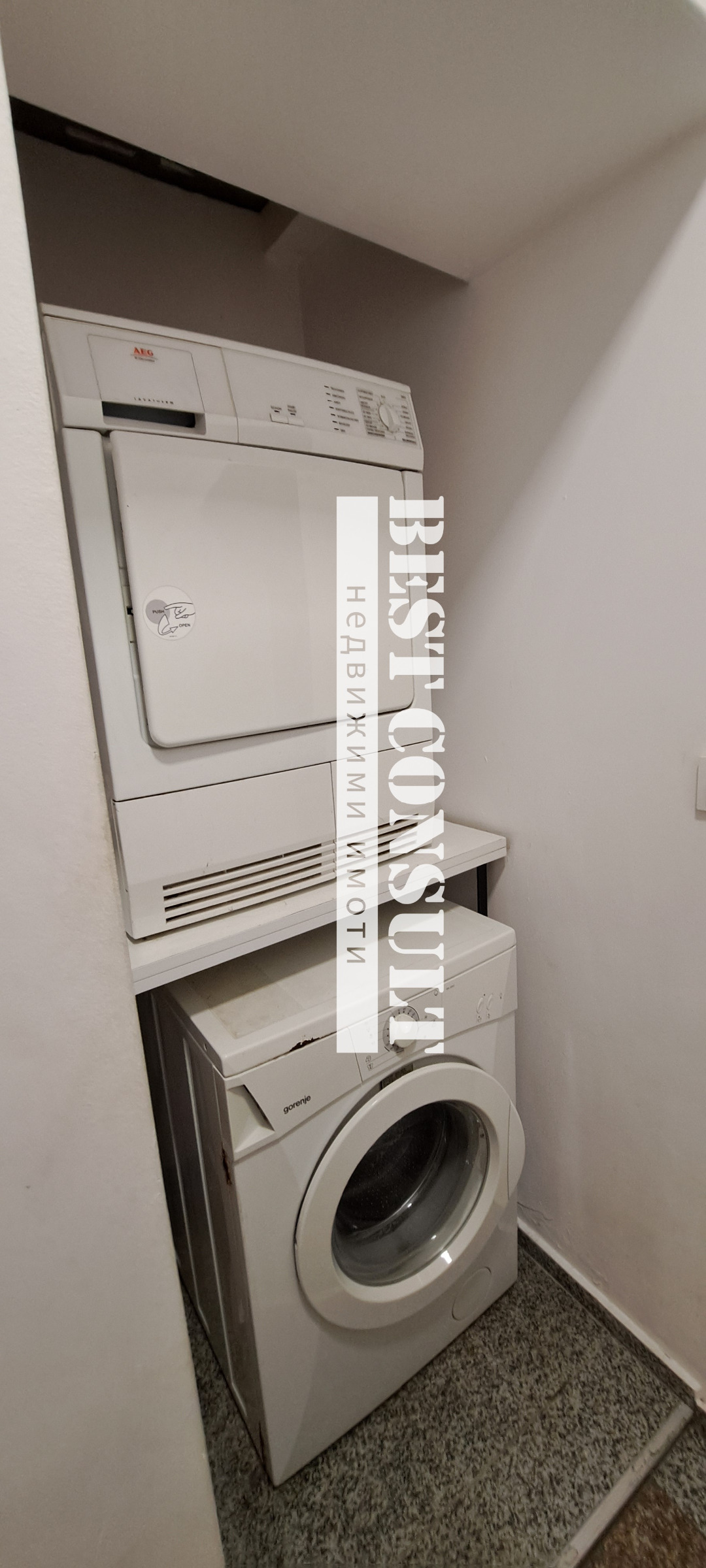 ���� ��� ���� 2-����� | Imot.bg � ����������� 7