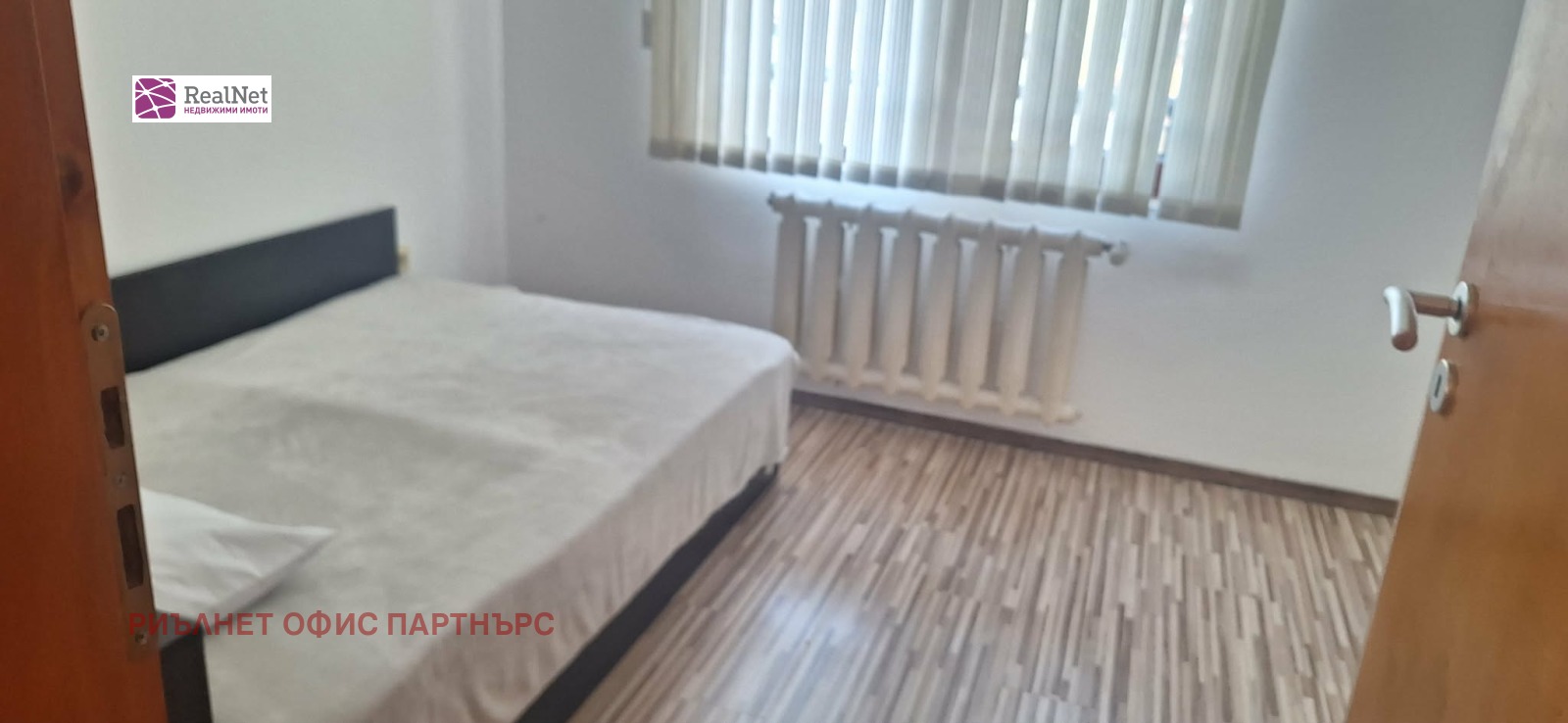 ���� ��� ���� 3-����� | Imot.bg � ����������� 8