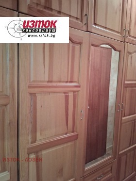    2- | Imot.bg    8