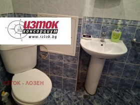 1 quarto Drujba 1, Sofia