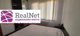 ���� ��� ���� 3-����� | Imot.bg � ����� ������ 7