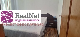 ���� ��� ���� 3-����� | Imot.bg � ����� ������ 6