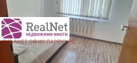 ���� ��� ���� 3-����� | Imot.bg � ����� ������ 8