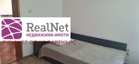���� ��� ���� 3-����� | Imot.bg � ����� ������ 9