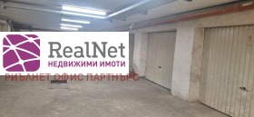 ���� ��� ���� 3-����� | Imot.bg � ����� ������ 12