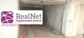 ���� ��� ���� 3-����� | Imot.bg � ����� ������ 13