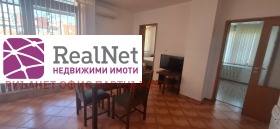 ���� ��� ���� 3-����� | Imot.bg � ����� ������ 3