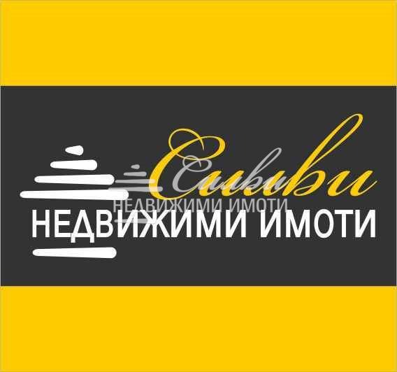Под наем ГАРАЖ, ПАРКОМЯСТО, град Шумен, Добруджански • 160 лв. • 99832313 — Holmes.bg