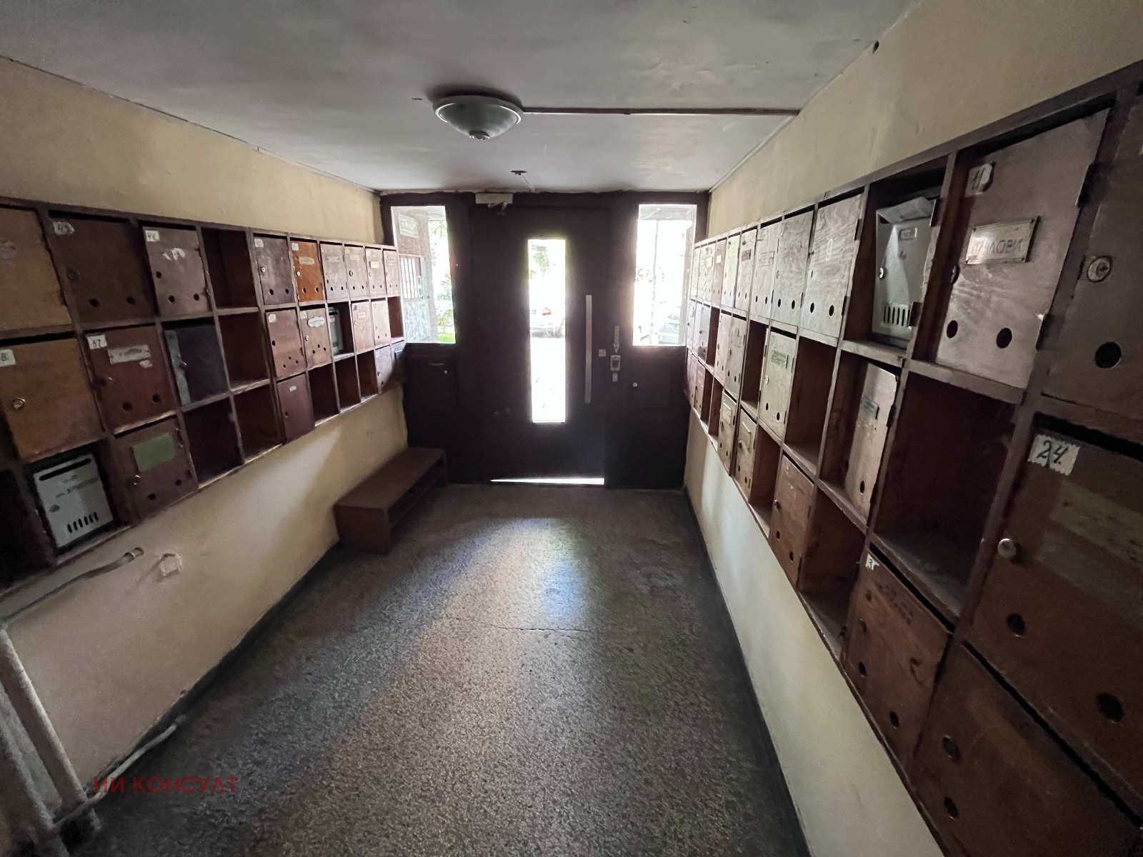 Дава под наем 2-СТАЕН, гр. София, Красна поляна 2, снимка 16 - Апартаменти - 55033074