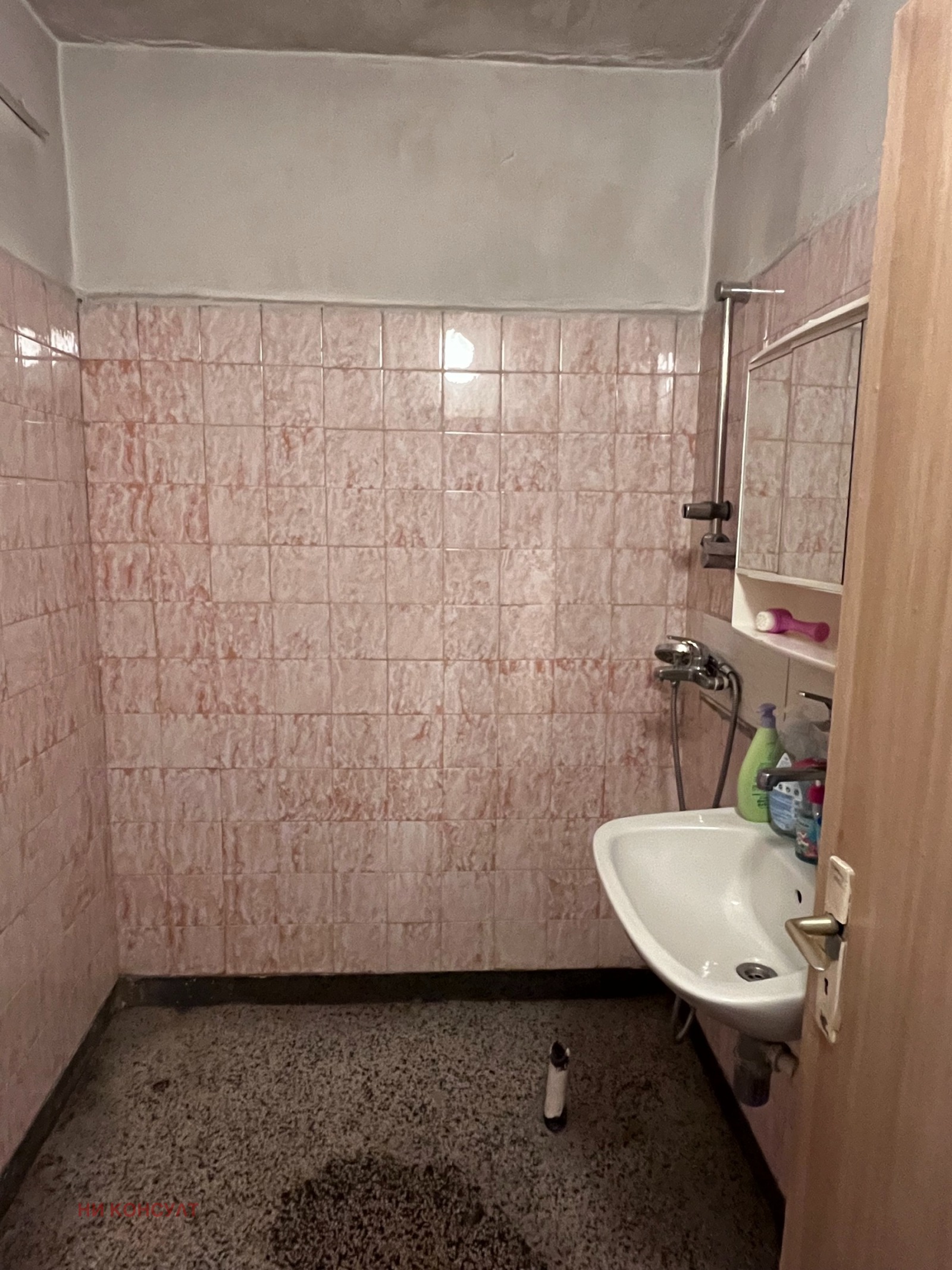 Дава под наем 2-СТАЕН, гр. София, Красна поляна 2, снимка 12 - Апартаменти - 55033074