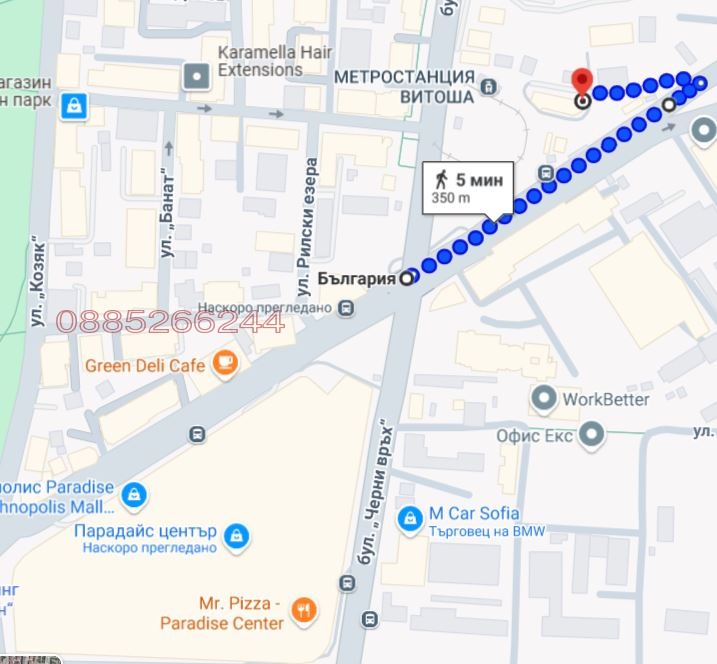 Дава под Наем 2-СТАЕН | Imot.bg — изображение 11