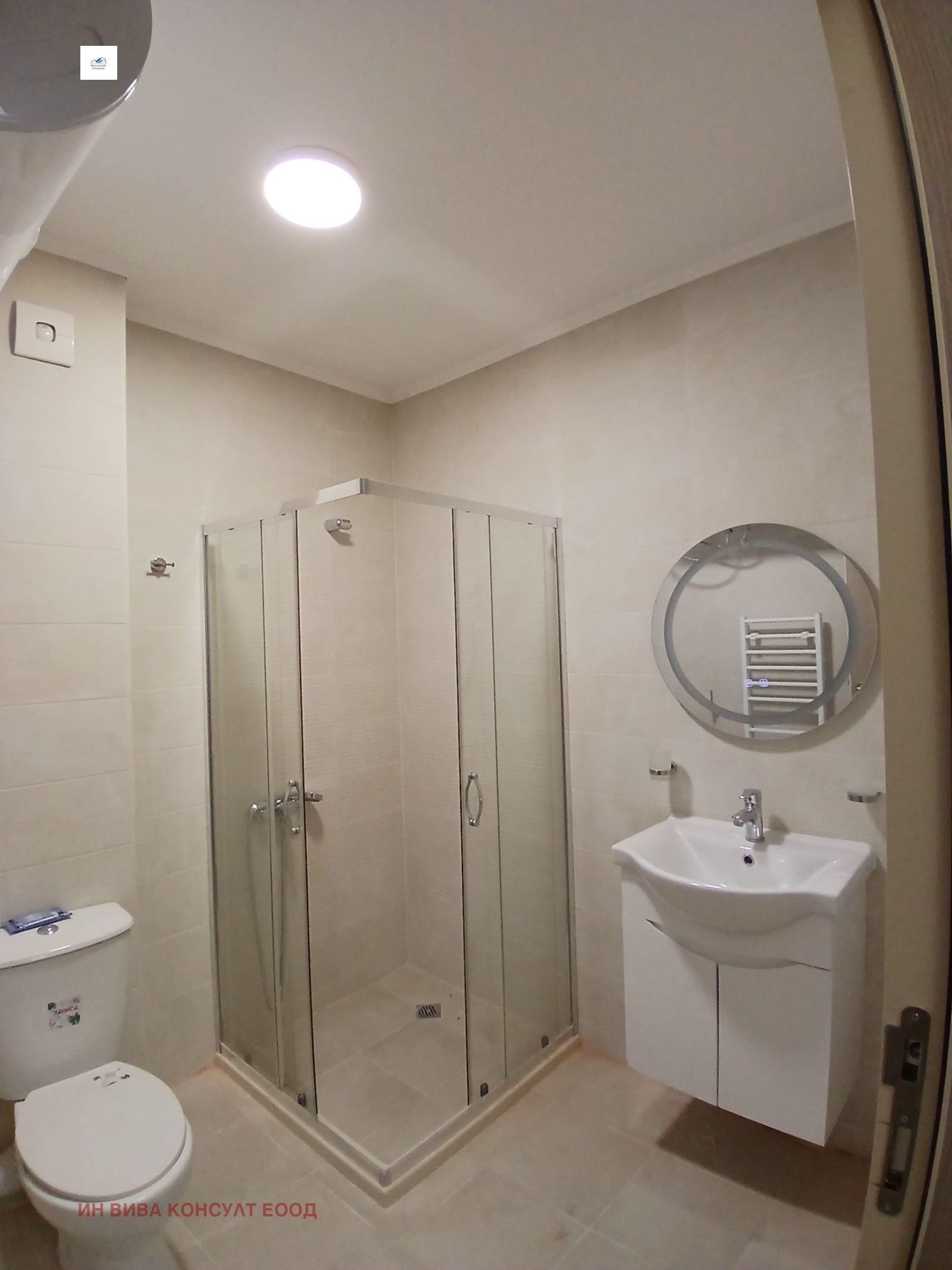 ���� ��� ���� 2-����� | Imot.bg � ����������� 6