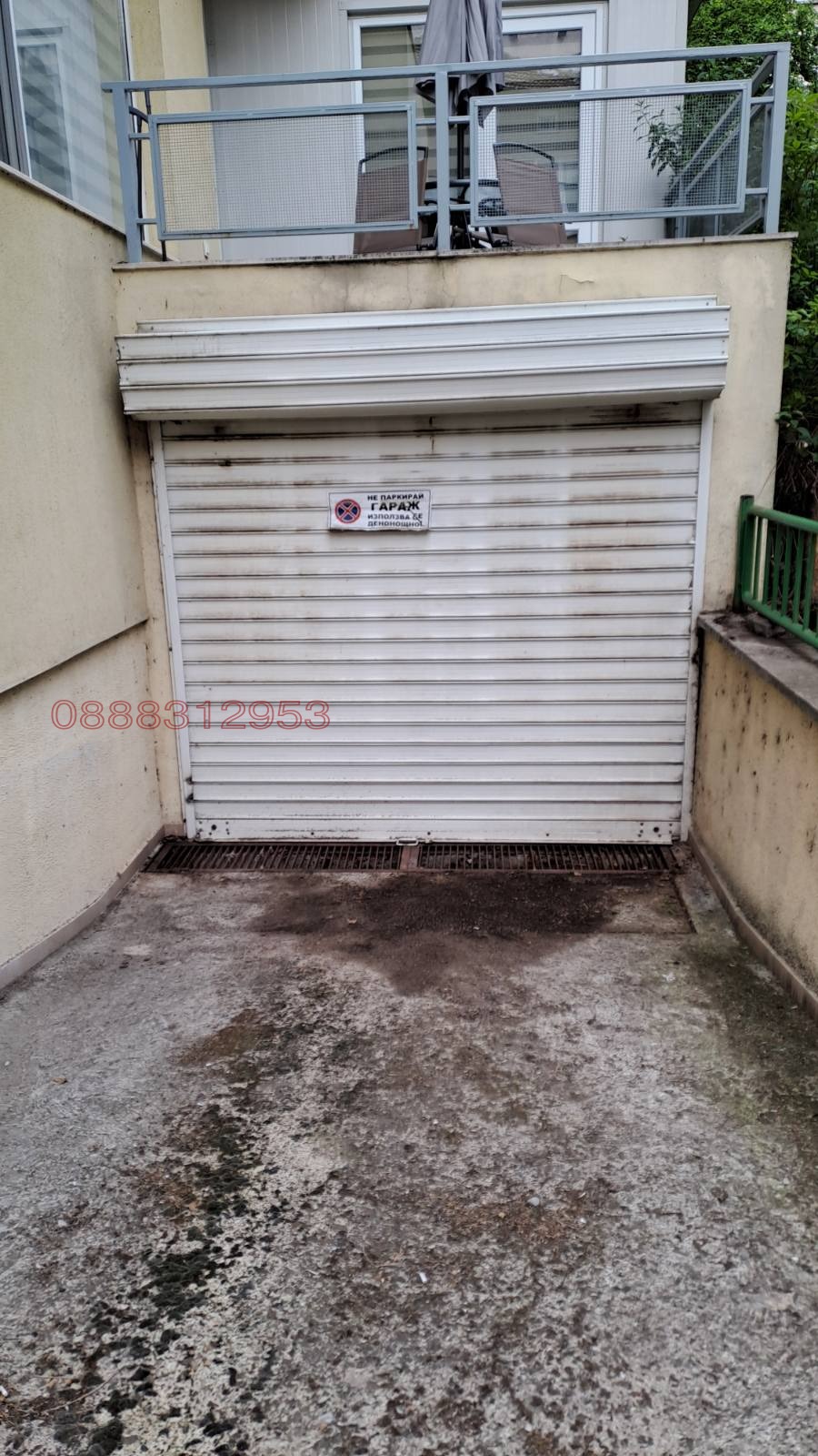 ���� ��� ���� ����� | Imot.bg � ����������� 2