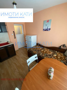    1- | Imot.bg    2