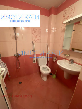    1- | Imot.bg    7
