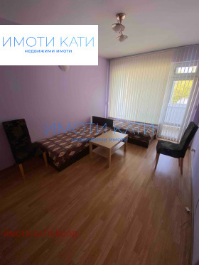    1- | Imot.bg    5
