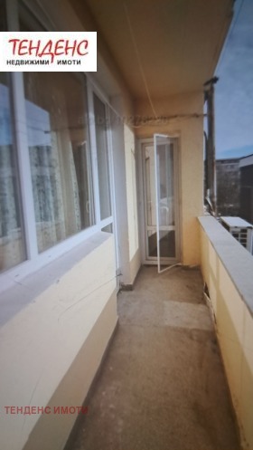    2- | Imot.bg    2