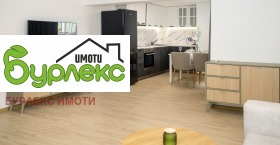 2-СТАЕН, 65 m2